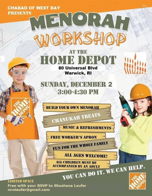 home depot 2018.jpg