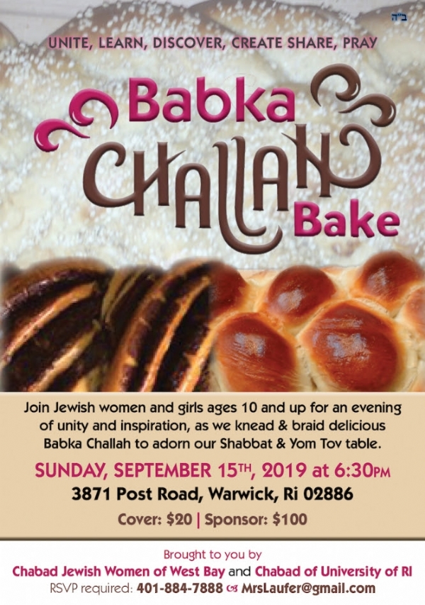 challahBake19.jpg