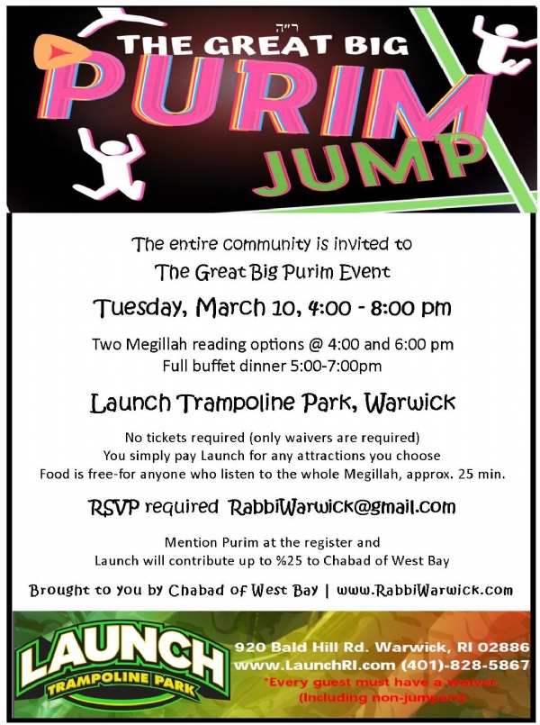 Launch Purim event 3.jpg